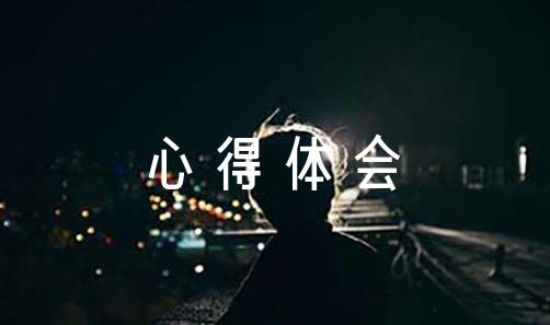 如何通过力量训练改善篮球运动员的速度和敏捷性?_2